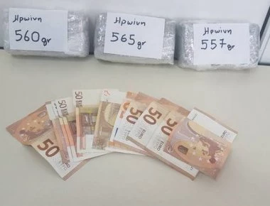 Στο εδώλιο 67χρονη μητέρα που λειτουργούσε ως... βαποράκι για χάρη του γιου της - Σε εμπόριο κρακ και ηρωίνης